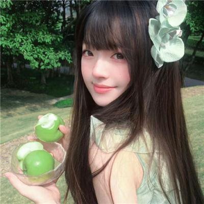 好女难寻